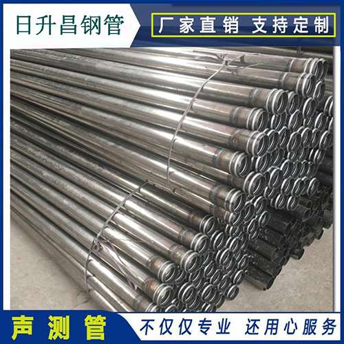 银州声测管在桥梁建筑工程中起什么作用？
