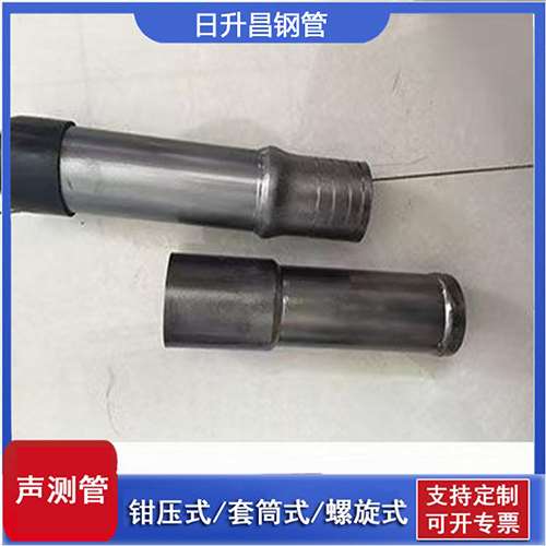 银州声测管检测前准备工作有哪些