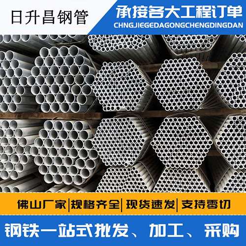 银州声测管的性能检测试验