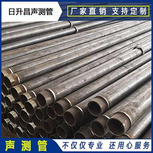 银州声测管外观质量有哪些要求？