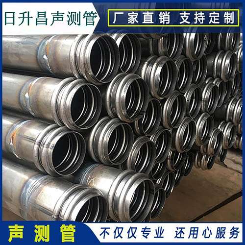 银州声测管现场检测用什么方法？