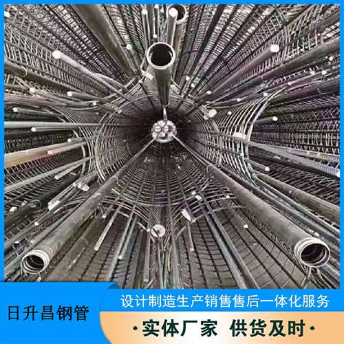 银州声测管规格型号有哪些分类？